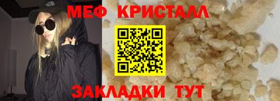 МДПВ Гусев