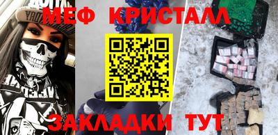 МДПВ Гусев