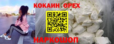 mdpv Гусиноозёрск