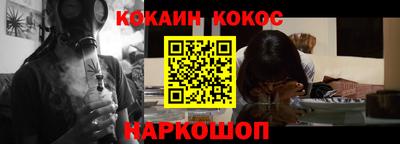 МДПВ Гусев