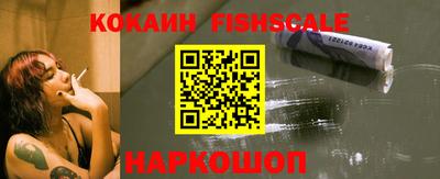 mdpv Гусиноозёрск