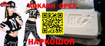 mdpv Гусиноозёрск