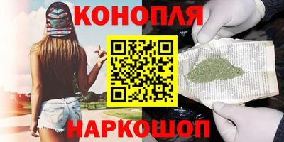 бутик Гусь-Хрустальный