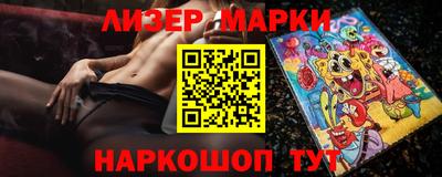 МДПВ Гусев