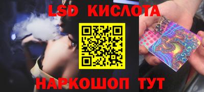 МДПВ Гусев