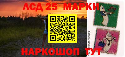 mdpv Гусиноозёрск