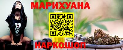 бутик Гусь-Хрустальный