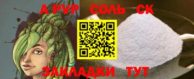 МДПВ Гусев