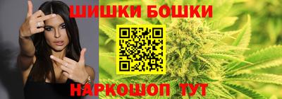 бутик Гусь-Хрустальный