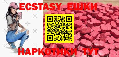 mdpv Гусиноозёрск