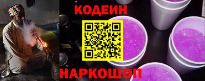 бутик Гусь-Хрустальный
