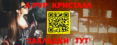 МДПВ Гусев