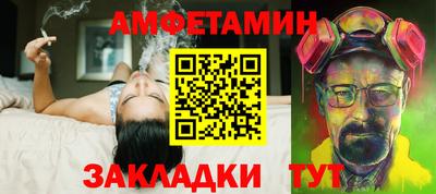 mdpv Гусиноозёрск