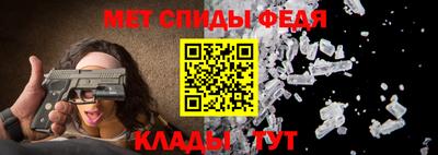 МДПВ Гусев