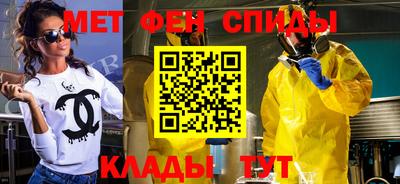 mdpv Гусиноозёрск