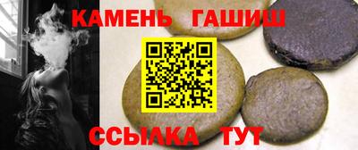 бутик Гусь-Хрустальный