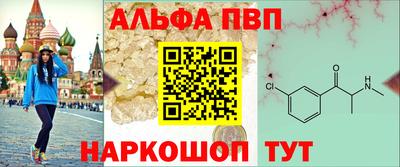 mdpv Гусиноозёрск