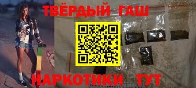 mdpv Гусиноозёрск