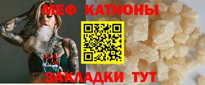 бутик Гусь-Хрустальный
