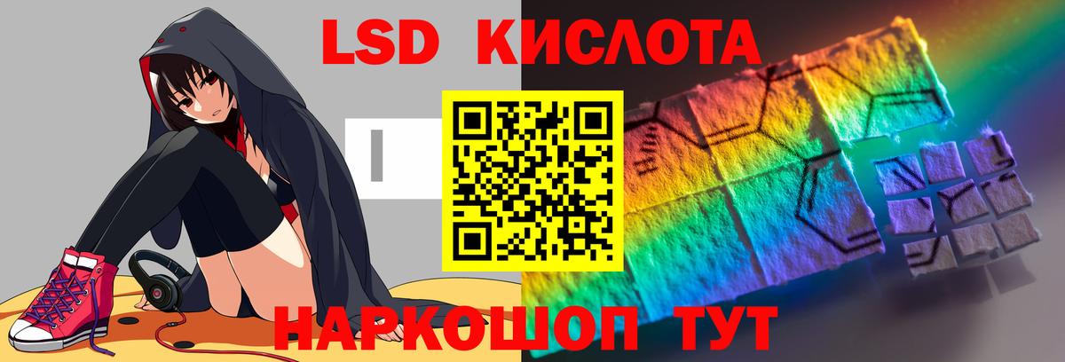 блэк спрут сайт  Вход с VPN  ЛСД экстази ecstasy  Буйнакск  Лсд 25 экстази ecstasy 