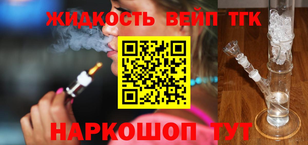 COCAIN  КОКАИН  Вход с VPN  ГАШ  Буйнакск  МЕФ кристаллы 